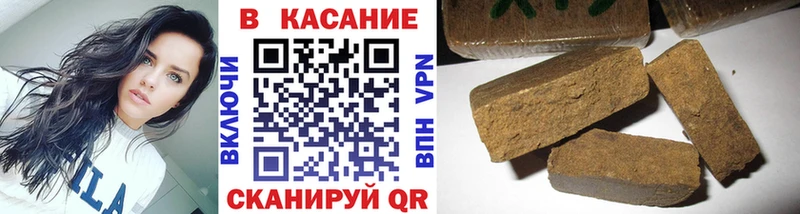 Наркошоп купить Бошки Шишки  Амфетамин  Alpha PVP  ГАШ  МЕФ  Кондопога