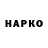 Дистиллят ТГК концентрат Farhad Gurbanov