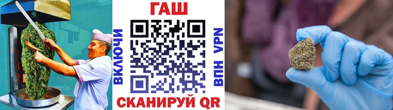 Печенье с ТГК конопля  Купить закладки  Кондопога 