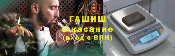 дживик Арсеньев