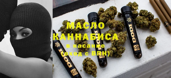 MDMA Premium VHQ Алексеевка
