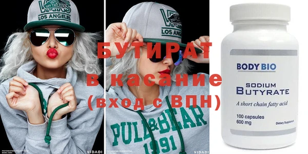 винт Алзамай