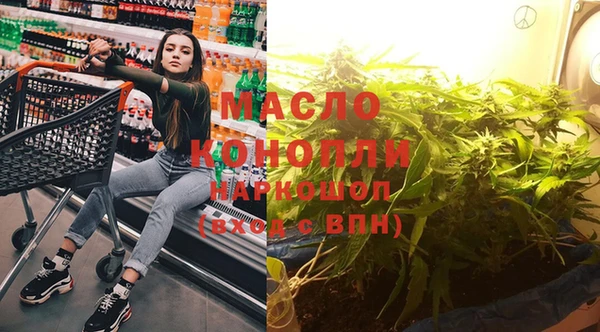 MDMA Premium VHQ Алексеевка
