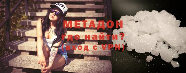 a pvp Аркадак
