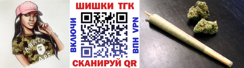 Бошки марихуана White Widow  Купить где  Кондопога 